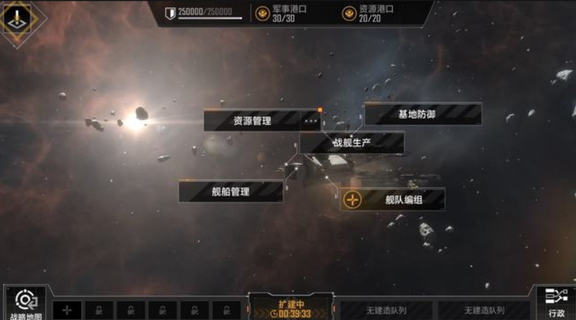 无尽的拉格朗日金币怎么获取