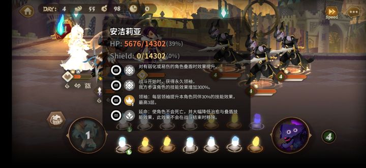 万象物语种子怎么获得