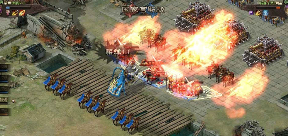 攻城掠地副本陈宫怎么过