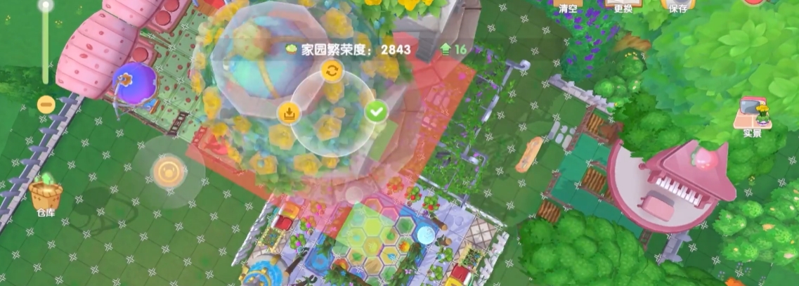 摩尔庄园手游空中塔怎么叠
