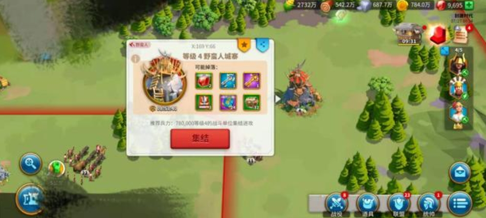 万国觉醒契约之书怎么获得