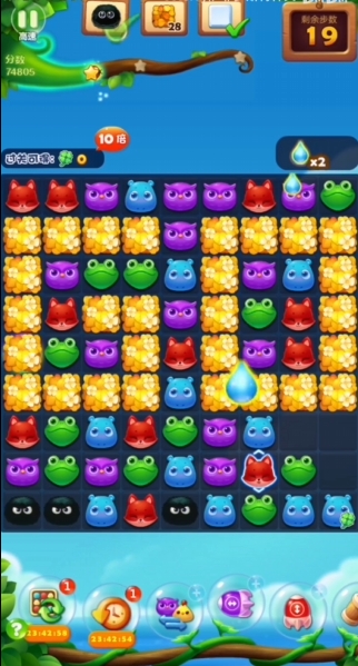 开心消消乐第4000关怎么过