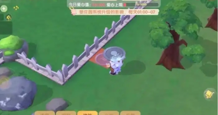 摩尔庄园装扮怎么漂浮