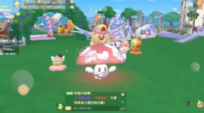 摩尔庄园装扮怎么漂浮