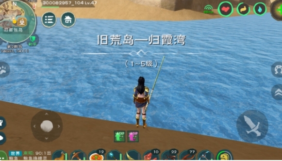 创造与魔法面包岛怎么去