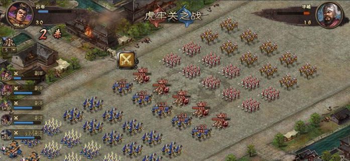 攻城掠地第四副将怎么解锁