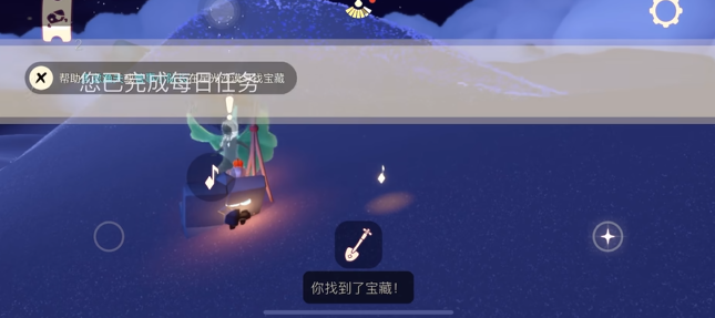 光遇怎么完成小队长的任务
