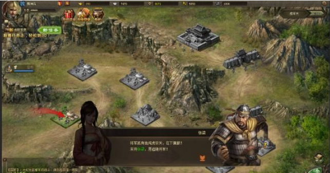 攻城掠地60级后怎么玩