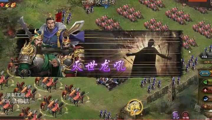 攻城掠地怎么克制桃园