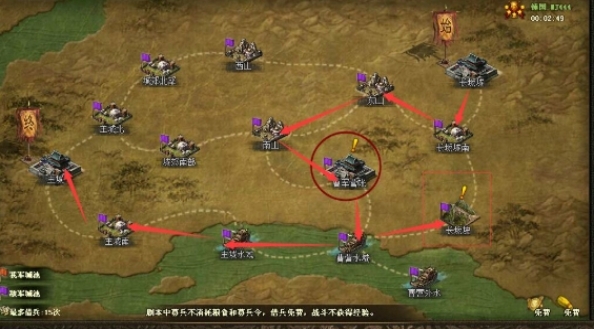 攻城掠地怎么才能攻击2排