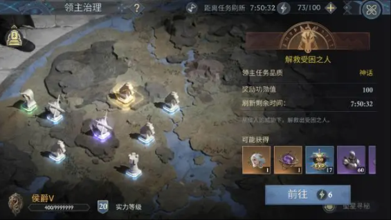 阿瓦隆之王堕落骑士怎么打