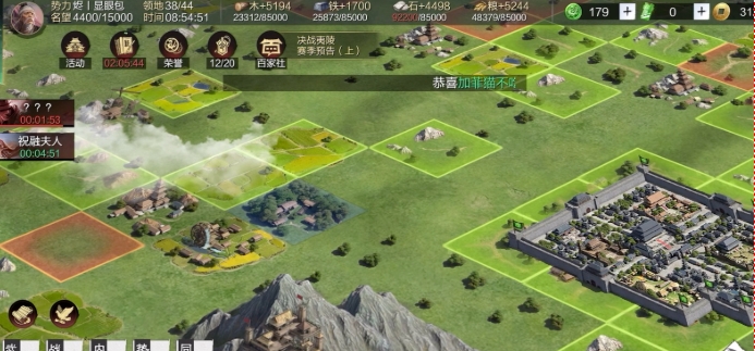 率土之滨怎么弄建设要地