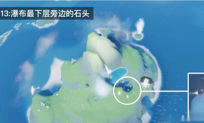 光遇怎么升到四翼