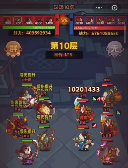 咸鱼之王咸将怎么培养