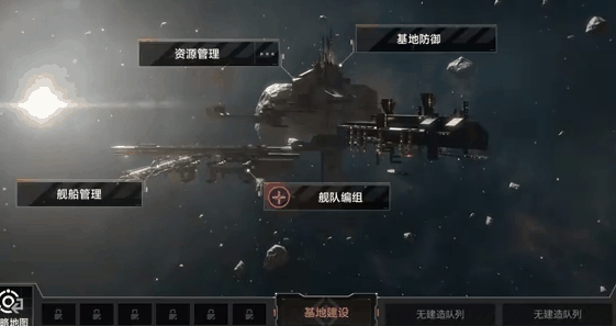 无尽的拉格朗日繁荣怎么会掉