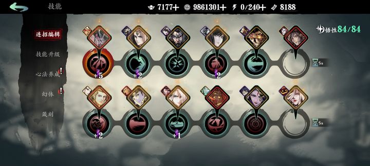 影之刃3炽刃无尽劫镜5怎么过