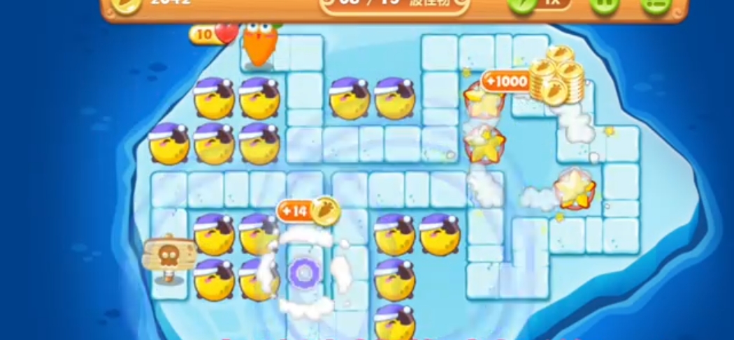 保卫萝卜2攻略130关怎么过