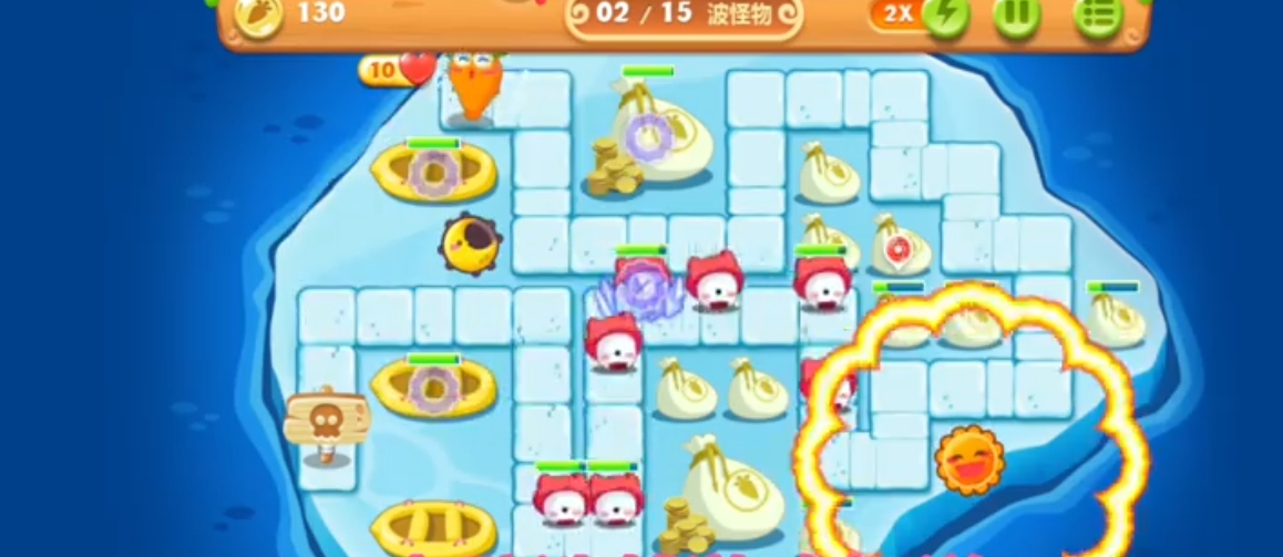 保卫萝卜2攻略130关怎么过