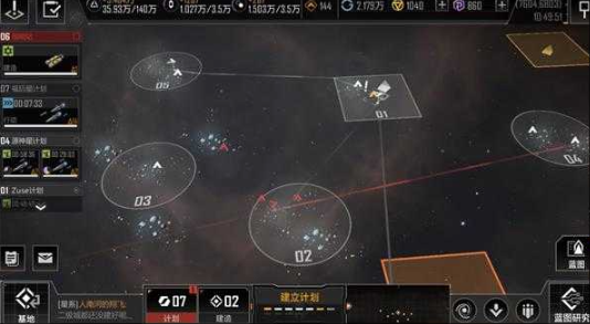 无尽的拉格朗日卡里斯托怎么调校