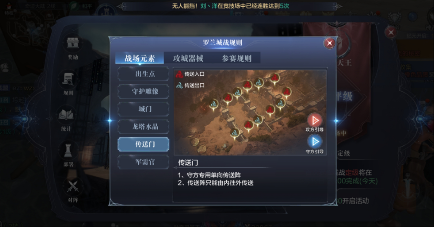 全民奇迹2亚昆魔王怎么玩