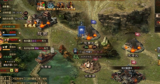 攻城掠地副本178怎么过