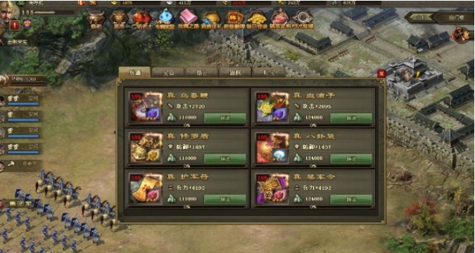 攻城掠地副本178怎么过