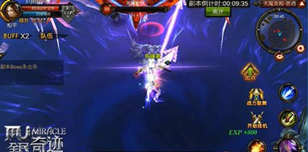 全民奇迹弓箭手该怎么选择