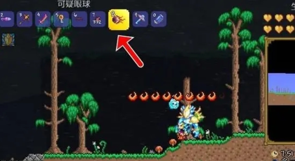 泰拉瑞亚套装奖励怎么激活