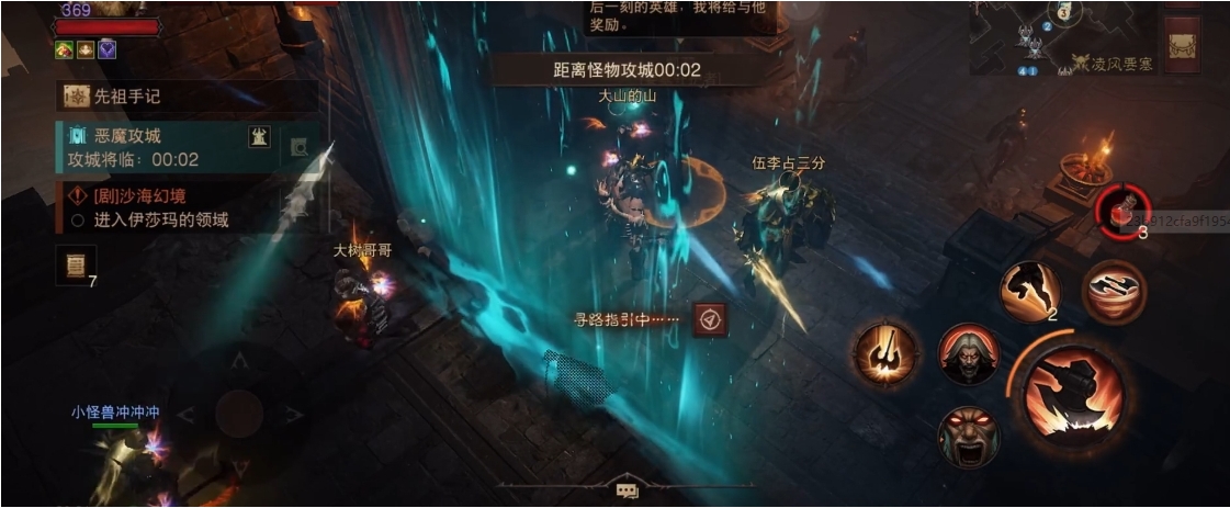 暗黑破坏神七大恶魔怎么打