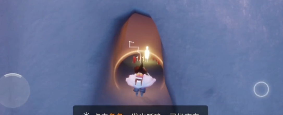 光遇晨岛怎么获得光之翼