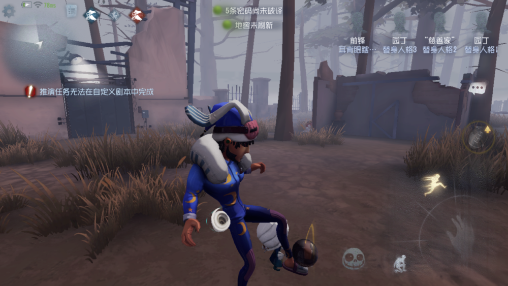 第五人格评测：维多利亚悬疑碰撞非对称博弈