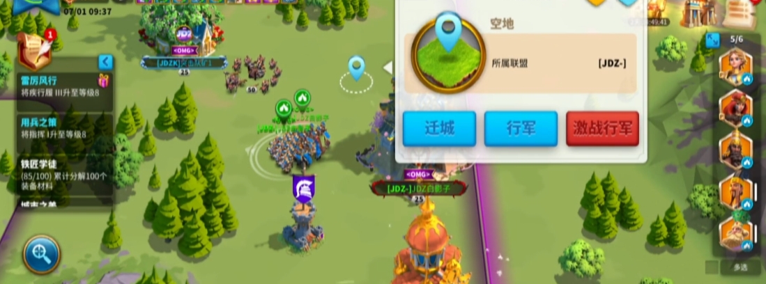 万国觉醒如何判断能打过对方