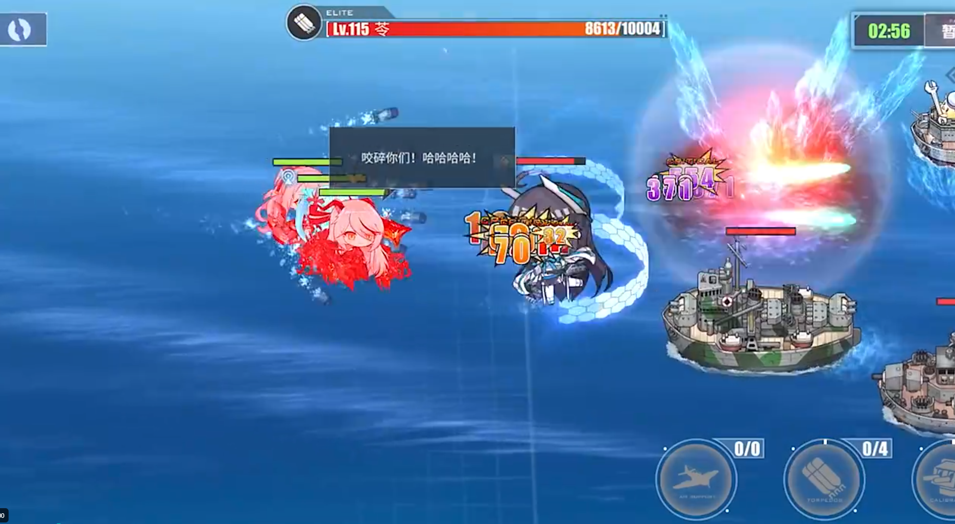 碧蓝航线评测：浪漫海战与萌娘养成