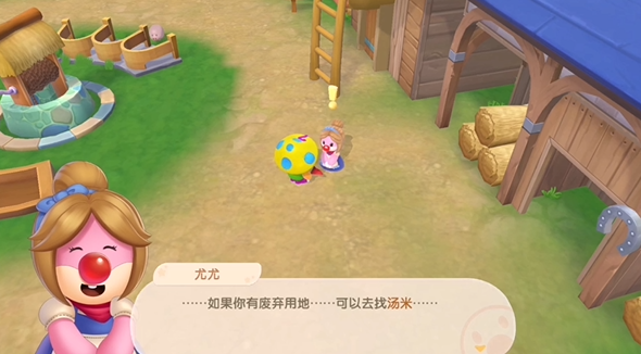 摩尔庄园鸡怎么才能养