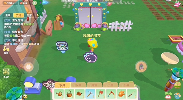 摩尔庄园鸡怎么才能养