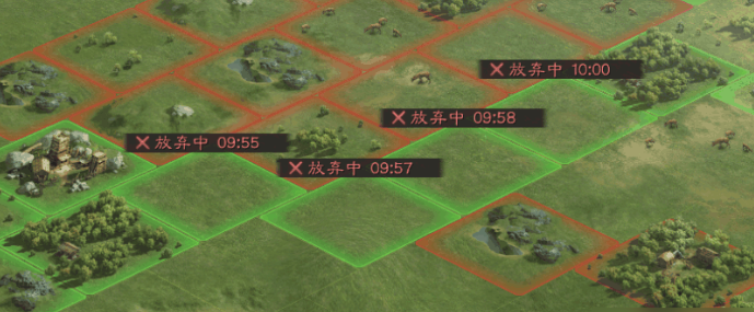 三国志战略版占地如何增加上限