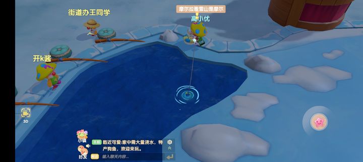 摩尔庄园鳕鱼怎么钓出来