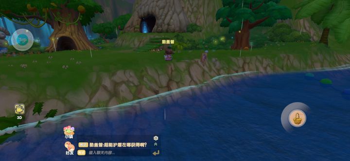 摩尔庄园荆棘丛林钓鱼点怎么走