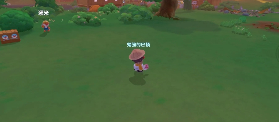 摩尔庄园家园里的邻居怎么找