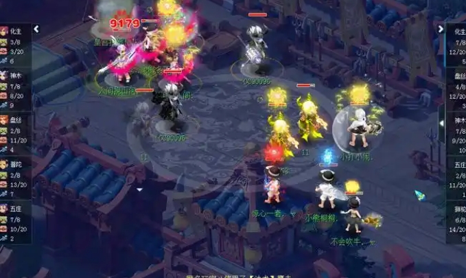 梦幻西游五开龙宫怎么提法伤