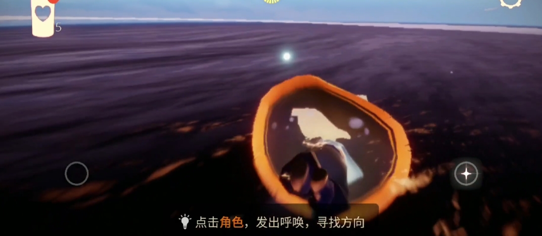 光遇落日长河怎么去