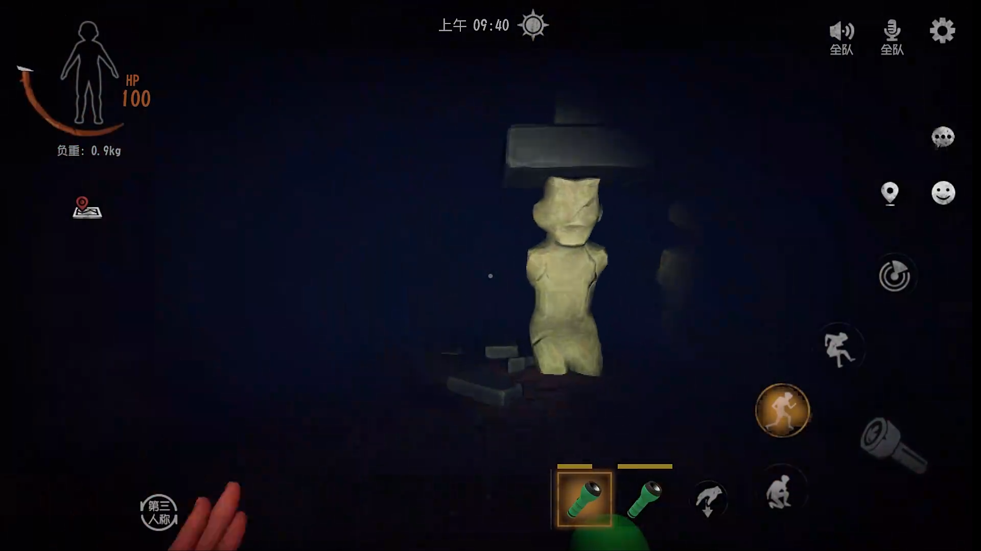 超自然行动组评测：中式恐怖与摸金狂欢的完美碰撞