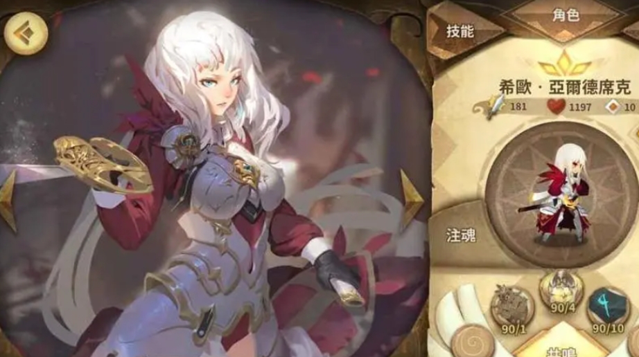 万象物语金币怎么刷快
