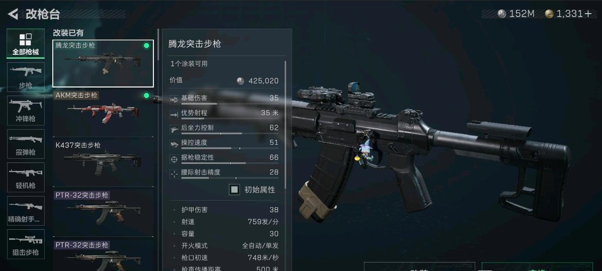 三角洲行动评测：战术射击游戏的紧张刺激体验