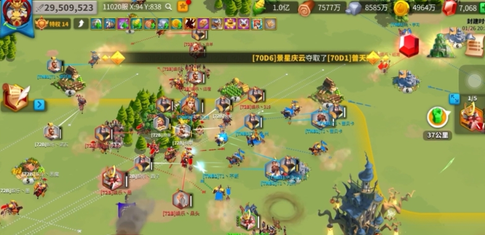 万国觉醒统帅怎么驻防