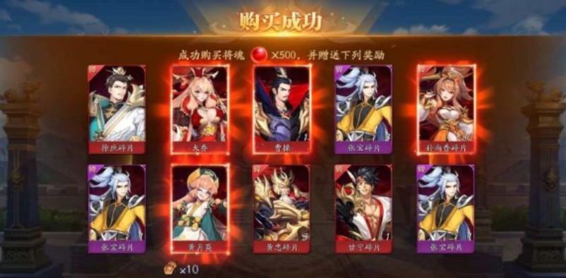放开那三国3第72章姜维怎么打