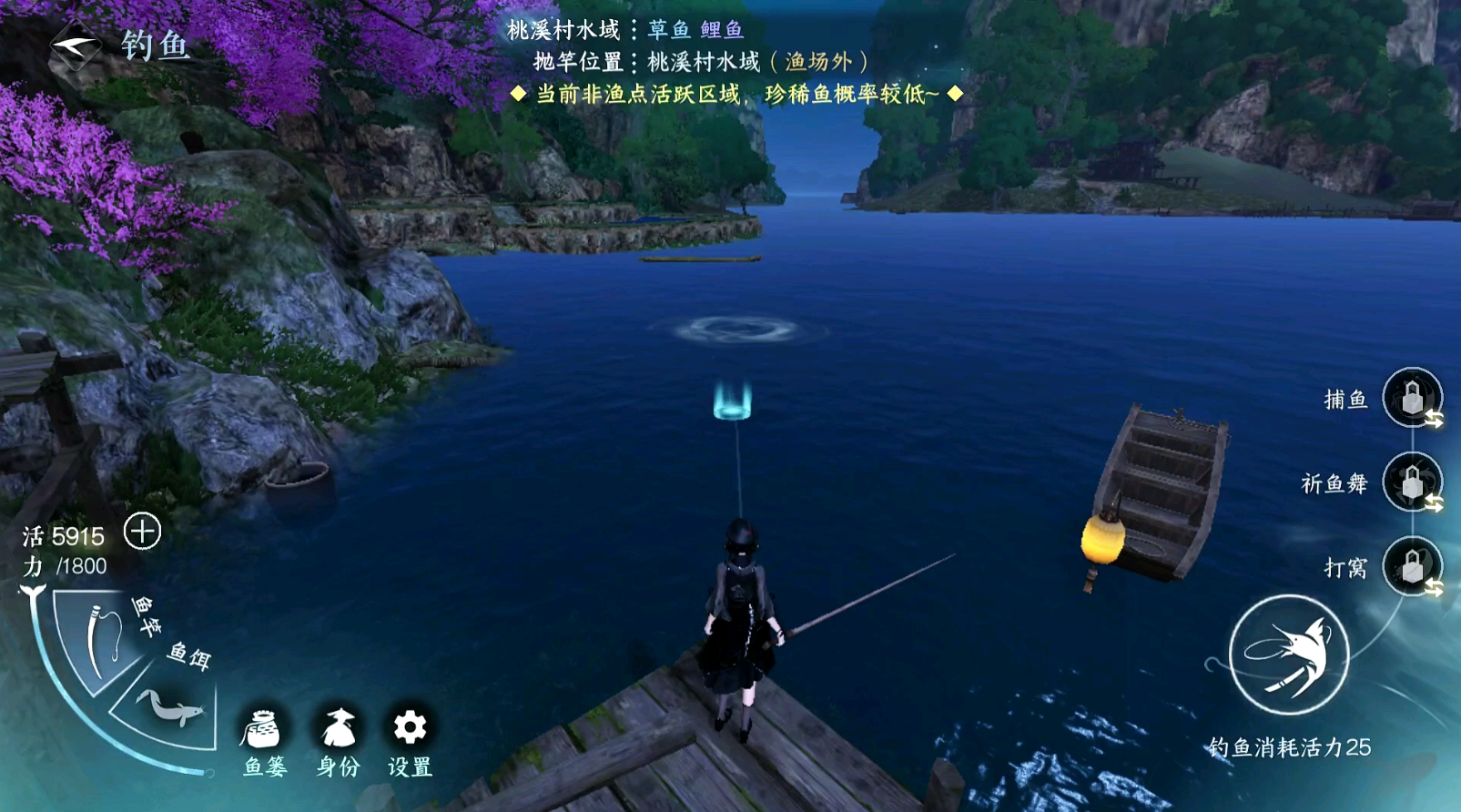 逆水寒评测：古风武侠网游的精彩画卷