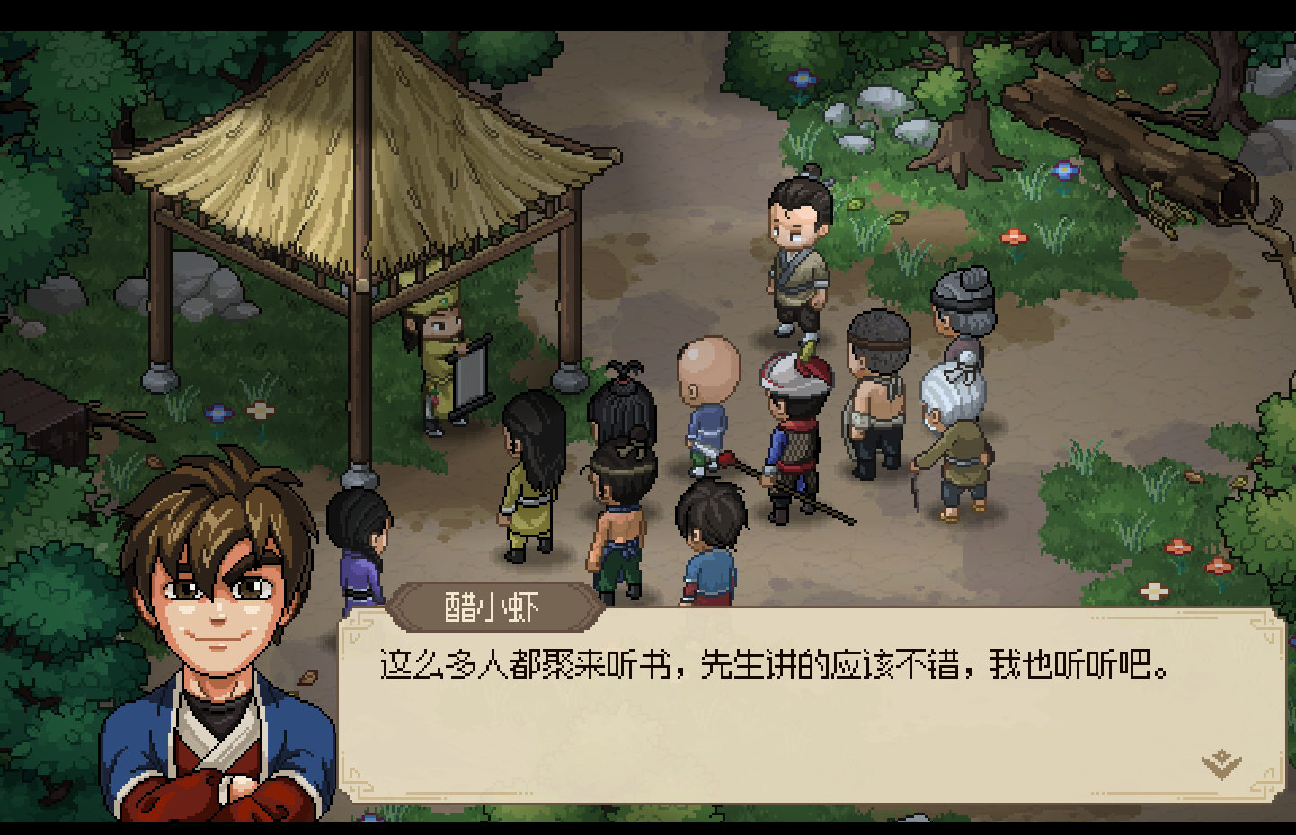 《大侠立志传》测评：武侠沙盒的自由江湖