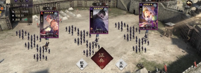 率土之滨的势力值怎么增加