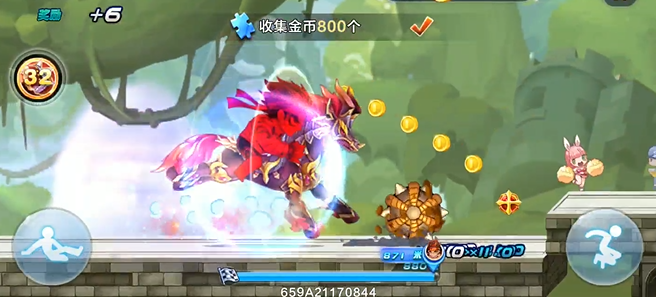 天天酷跑伯爵夫人炫装怎么得